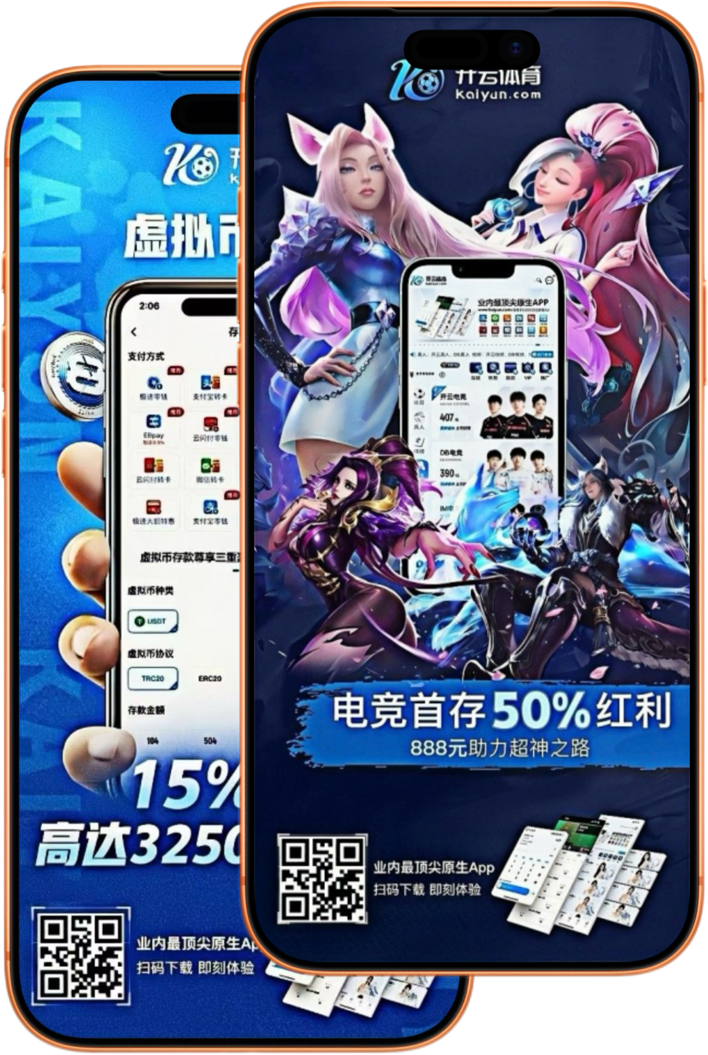 半岛|半岛最新网址